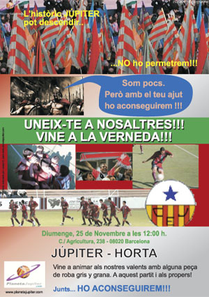 cartel juipiter1 copia