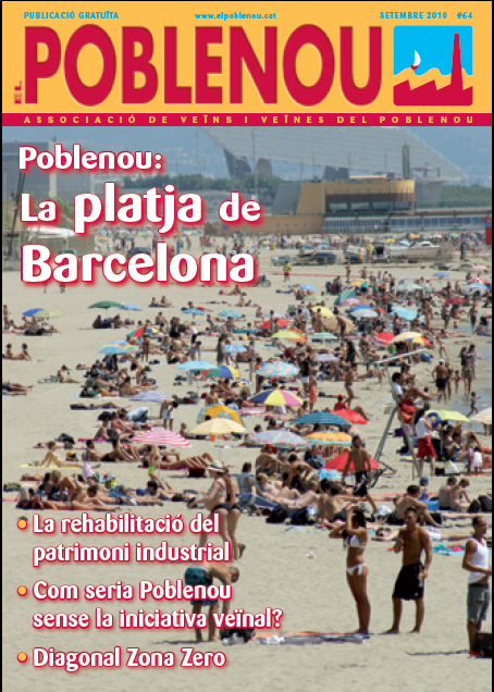 PNOU_N64_SET2010