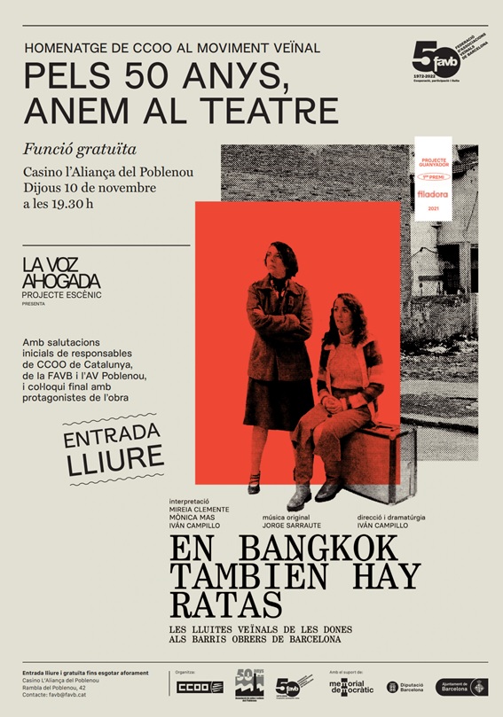 Anem al teatre